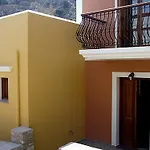 Eos Apartamento Symi